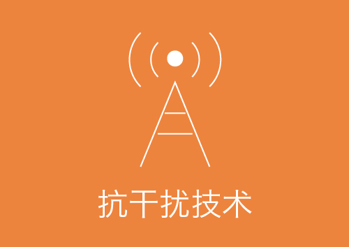 恒豐石業